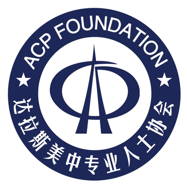 ACP Foundation
